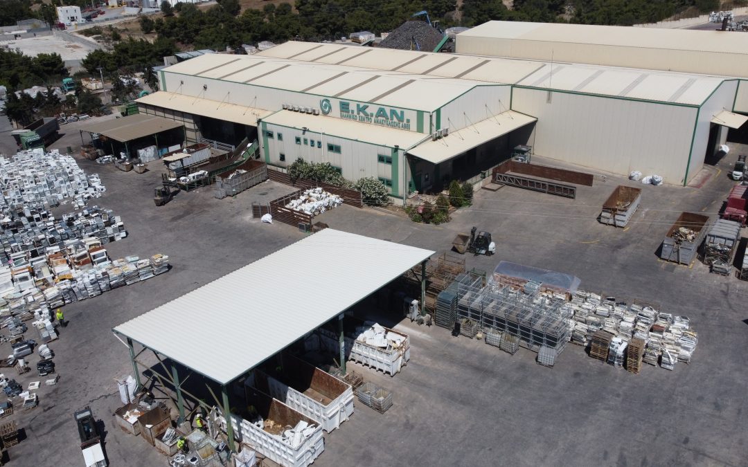 IBot4CRMs consortium to meet in Athens: Inside E.K.AN.’s Recycling Facility and the future of Critical Raw Material recovery 